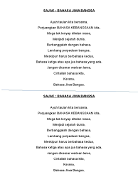 Lagu bahasa jiwa bangsa tanpa vokal. Sajak Pantun