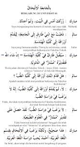 We did not find results for: Contoh Kegiatan Sehari Hari Dalam Bahasa Arab Berbagai Contoh