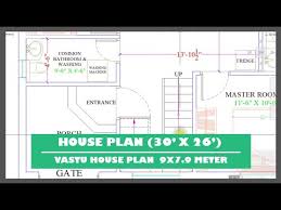 5 x 9 bathroom free download wiring diagram 75 x7 floor plans. 30x26 House Plan 30 X 26 Home Plan 30 X 26 à¤˜à¤° à¤• à¤¨à¤• à¤¶ 30 X26 Home Design Youtube