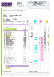 Téléchargement des formulaires de demande de prestations canadiennes et de prestations marocaines qui s'inscrivent cns le cadre. Epingle Sur La Paie