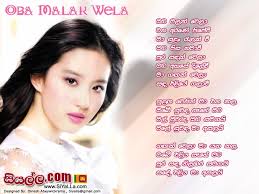 Check spelling or type a new query. Sinhala Birthday Quotes Quotesgram