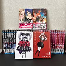 ラッピング ※ 魔法少女サイト 12〜１６巻専用 iauoe.edu.ng