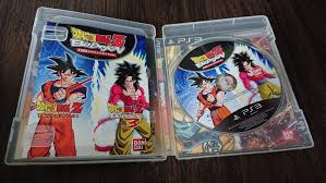 Shop devices, apparel, books, music & more. Ps3 Dragonball Z Budokai Hd Collection Video Gaming Video Games Playstation On Carousell