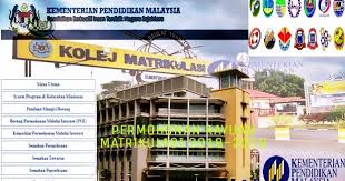 Nor fhakira binti abd wahab, 133, felda keratong 2, 26900, bandar tun razak, pahang. Permohonan Rayuan Matrikulasi 2021 2022 Online Semakan Upu
