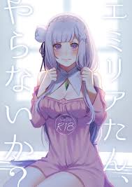 Rin*] Emilia-tan, Yaranai ka? (Re:Zero kara ... - ReZero Hentai Doujinshi