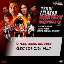 17 Mar 2019 Ioi City Mall Meet Greet Ioi It Movie Cast Greetings