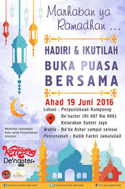 Buka bersama panti asuhan harapan bunda kpmdb purwokerto. 30 Ide Keren Contoh Desain Pamflet Bukber Little Duckling Blog