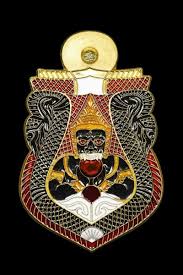 ราหู (กะลาแกะ) หลวงพ่อน้อย วัดศีรษะทอง อีกหนึ่งสุดยอดเครื่องรางในดวงใจ ที่ใครๆ ก็ต้องการบูชาไว้ในครอบครอง ด้วยพุทธคุณเสริมดวง เสริมบารมี. Https Www Banmuang Co Th Column Other 5715