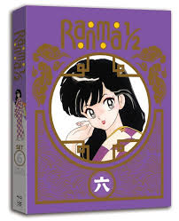 Volume covers & official color pages/spreads 8k. New Ranma 1 2 Limited Edition Blu Ray Set Debuts June 2 Animation World Network