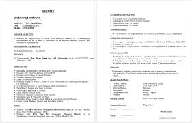 A sample cover letter for management trainee displaying similar skills is available below. Bank Accountant Cv Sample June 2021