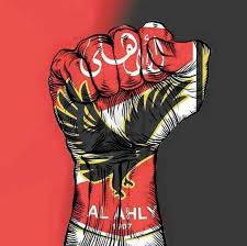 فيديو و الصور الثلاثاء 08 يونيو 2021. Ø±Ø§Ø¨Ø·Ø© Ø¹Ø´Ø§Ù‚ Ø§Ù„Ù†Ø§Ø¯Ù‰ Ø§Ù„Ø§Ù‡Ù„Ù‰ Home Facebook