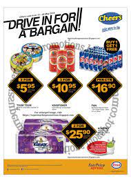 Cheers Esso Ntuc Fairprice Xpress Fairprice Xpress Supermarket Promotion Tsum Tsum Butter Chocolate Cookies Tin Kingfisher E Cookie Tins Supermarket Cheer