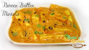 Paneer Butter Masala Recipe Indian Vegetarian Recipe Video In Hindi With Indian Food Recipes Vegetarian Vegetarian Recipes Videos Butter Paneer Masala Recipe