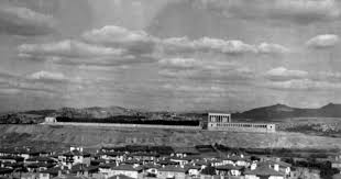 Bahcelievler Nostaljik Ankara Fotograflari 1950 1980 Ler Eski Ankara Fotograflari Ankara Fotograf Resimler