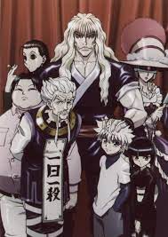 It is important to note that, hunter x hunter as a series does not deal with power scaling tiers like a lot of other shonen. Zoldyck Family Hunterpedia Fandom