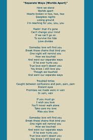 Journey Great Song Lyrics Journey Songs Lyrics