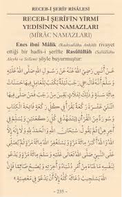 Miraç kandilinde kılınacak namaza niyet nasıl yapılır?miraç kandili namazının niyet.miraç namazına nasıl niyet edilir. Mirac Gecesinin Ve Gununun Namazlari Ibadetleri Recep Ayinin 27 Gecesi Cubbeli Ahmet Hoca Dan Dua Ve Zikirler