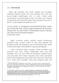 Apabila mati anak adam, maka telah terputuslah amalannya melainkan 3 perkara ; Al Azhar Research Papers Academia Edu