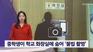 밝은 미래를 창조하는 방송 :: KCTV제주방송