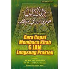 Ilmu yang mempelajari tentang jabatan kata dalam kalimat dan harakat akhirnya. Metode Cepat Cara Belajar Ilmu Nahwu Bahasa Arab 6 Jam Langsung Praktek Shopee Indonesia
