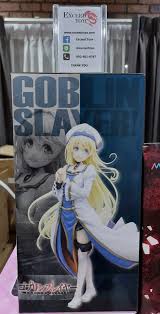 Goblin Slayer - Onna Shinkan - Exceed Toys : Inspired by LnwShop.com