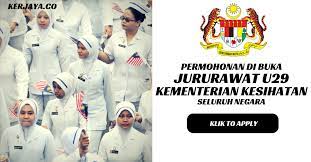 Gaji, kelayakan & deskripsi tugas jururawat gred u29| berminat bekerja menjadi penjawat awam? Bagaimana Mohon Jawatan Jururawat U29 Kerja Kosong Kerajaan Swasta