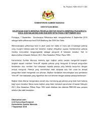 Unit komunikasi korporat kementerian sumber manusia 10 julai 2018. Kem Sumber Manusia On Twitter Kenyataan Media Kelepasan Waktu Bekerja Pekerja Sektor Swasta Sempena Pilihanraya Kecil Dun Balakong Dun Seri Setia Pada 8 September 2018 Https T Co Nzq2j7sesx