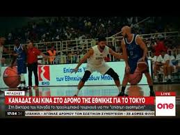 Καίτοι είχαν προβάδισμα 10 πόντων και απέμεναν 2 μόνο λεπτά για το φινάλε του προημιτελικού, τα. E8nikh Mpasket Me Kanada Kai Kina Sto Proolympiako Toyrnoya Toy Tokio 2020 Youtube