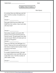 Simple Interest Problems Worksheet Simple Interest Problems Worksheet Promotiontablecovers In 2020 Word Problem Worksheets 2nd Grade Worksheets Free Math Worksheets