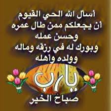 Pin On افضل مستشفيات قلب عظام مسالك في الهند يوليو ٢٠٢٠