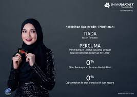 Kad kredit bertindak sebagai kemudahan pinjaman yang ditawarkan oleh bank berdasarkan had diberikan untuk membuat transaksi atau perbelanjaan, manakala kad debit adalah kemudahan pembayaran yang mendebitkan akaun simpanan. Neelofa Ø¹Ù„Ù‰ ØªÙˆÙŠØªØ± Bank Rakyat S Kad Muslimah Is The Perfect Card When You Want Kesempurnaan Tanpa Keraguan More Here And Apply Now Https T Co 4weivtdcxo Https T Co Slgq2bli6x