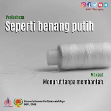 Sokonganmembantu dari segi menjayakan aktiviti kelab sukan dan aktiviti sukan sekolah seperti mengambil bahagian dalam perbarisan atau persembahan, kumpulan sorak/penyokong, menghias khemah rumah sukan dan yang berkaitan. Bahagian Sukan Kokurikulum Dan Kesenian Kpm