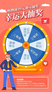 The site owner hides the web page description. å¤§æŠ½å¥–å›¾ç‰‡ å¤§æŠ½å¥–å›¾ç‰‡ç´ æ å›¾å¸æœº