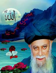 Bismillahi Rahmani Rahim Our Lord has given us an instrument that measures  not our blood pressure but our "love pressure" and our goal is to elevate  it to make it high! Yes