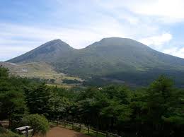 Mount Karakuni - Wikipedia
