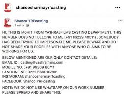 Yrf Casting Director Shanoo Sharma Alerts Aspiring Actors Of Imposter Asking For Their Profiles Ibtimes India 'casting leads is tough, as it's tough to cast the perfect combination of talent and beauty, presence and personality. yrf casting director shanoo sharma