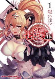 Manga Like sin: Nanatsu no Taizai | AniBrain