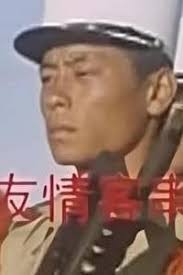 Che goh ha tin yau yee sing