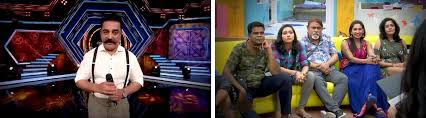Bigg boss tamil reality show season 2 is also streamed in hotstar website, a popular video streaming website, which streams popular in this season 2 of bigg boss tamil, there is also a jail room for punishment. Bigg Boss Season 2 Tamil 2018 Apk Download For Android Latest Version 3 7 9 Com Prabhas47007 Fwlpzk