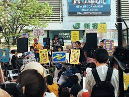 4 Of The Most Powerful (To Date) Feminist Movements In Japan 