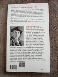 bosluk kathi appelt kitap kitap listeleri muzik