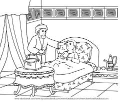 Bagi anak tk dan paud tentu mewarnai gambar pemandangan akan terasa sulit karena di usia mereka. Gambar Mewarnai Asmaul Husna 21 Bapak Pengobatan Modern Ebook Anak