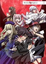 Best Buy Rental Magica Part 1 4 Discs Dvd Anime Episodes Anime English Sub Anime