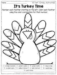 They can also be used with beginning readers. 10 Fat Turkeys By Tony Johnston Book Extension By Oh So Random