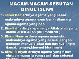 Ada dua persyaratan bagi sebuah agama yang mengaku berasal dari tuhan. Studi Islam Ii Aqidah 0 Leh Drs Muh