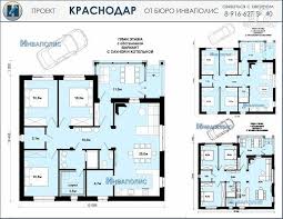 проекты домов 8 на 8 с мансардой и верандой Foto 2 Proekt Odnoetazhnyj Dom 12 Na 12 Metrov S Tremya Spalnyami I Saunoj Odnoetazhnyj Dom Dom Plan Doma
