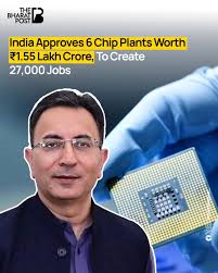 Mr. Russell Ellwanger, CEO Tower Semiconductors Ltd called