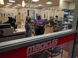 Barber shops differ slightly from hair salons, in that they typically cater to a male clientele. New Magicuts Hair Salon Location Offers Comfortable Hijab Friendly Section