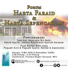 Jabatan kehakiman syariah sarawak bangunan mahkamah syariah, jalan satok, 93400 kuching, sarawak. Pustaka Negeri Sarawak Pustaka Negeri Sarawak Facebook