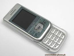 Siemens CF110 Price in Pakistan ...